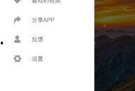 吃瓜视频在线观看免费版,吃瓜视频在线观看新体验