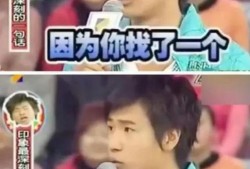 明星黑料网站视频迪丽热巴